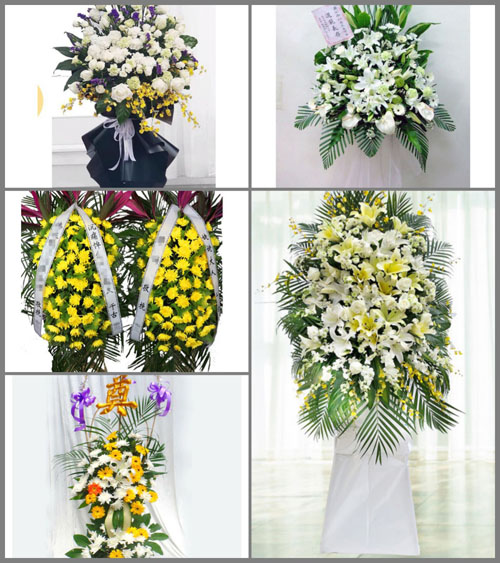 西藏日喀则市昂仁县卡嘎镇白事花篮预定